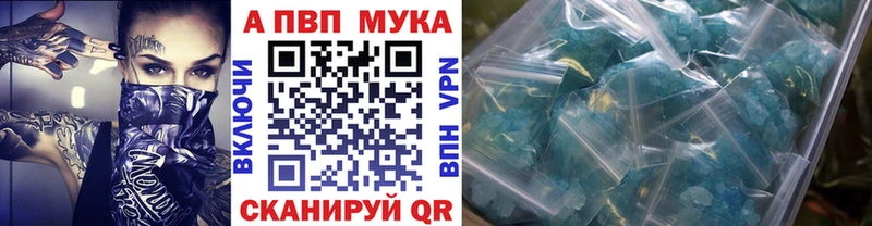 Меф Донской