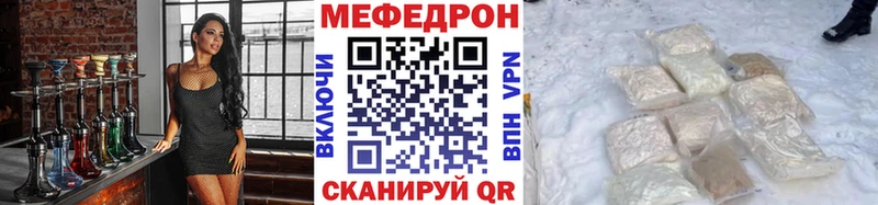 Наркотические вещества Донской ГАШИШ Амфетамин COCAIN МЕФ Конопля