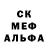 Амфетамин VHQ DK Trader