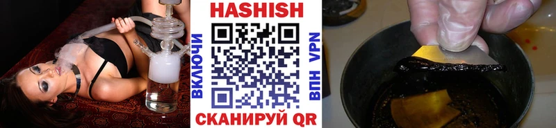 продажа наркотиков  Донской  кракен вход  нарко площадка какой сайт  ГАШ VHQ 