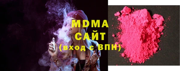 спиды Алзамай