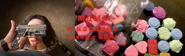 эйфоретик Алексеевка