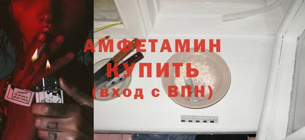 спиды Алзамай