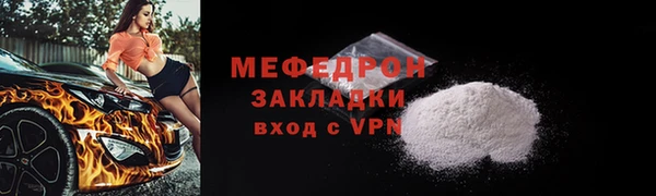 гашишное масло Слюдянка
