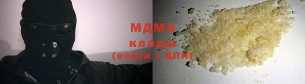 спиды Алзамай