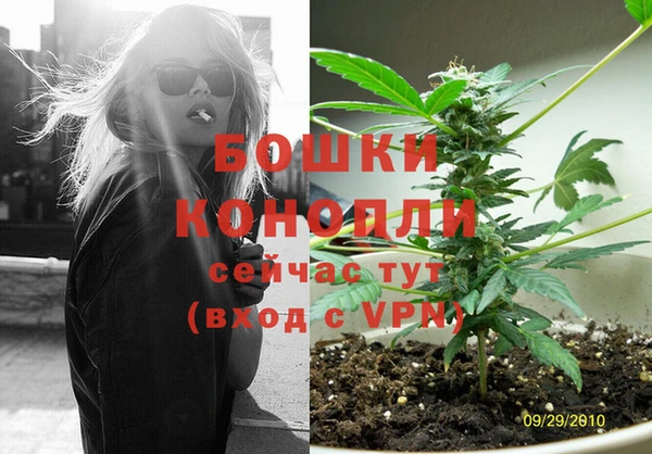 MESCALINE Абдулино