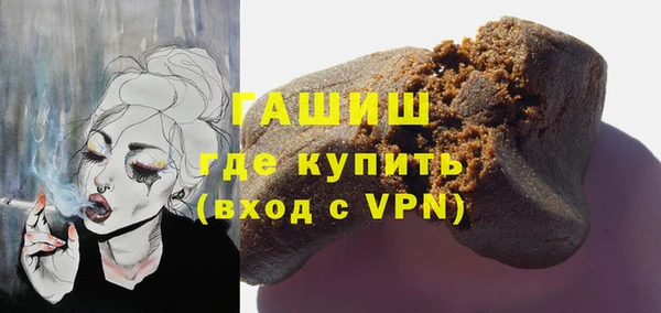 эйфоретик Алексеевка