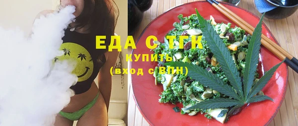 прущая мука Абинск