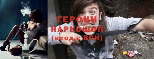 эйфоретик Алексеевка