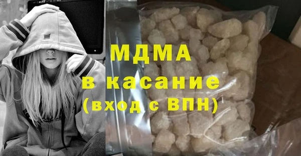 прущая мука Абинск
