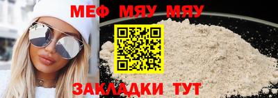 гидра Коммунар
