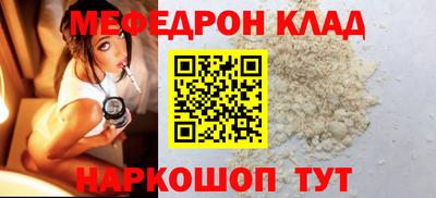 гидра Коммунар