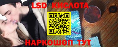 СК Конаково