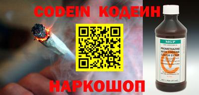 СК Конаково