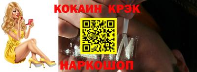СК Конаково