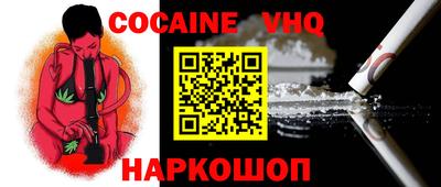 СК Конаково