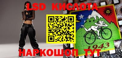 СК Конаково