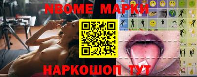 СК Конаково