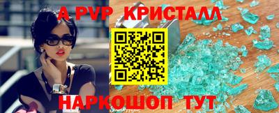 СК Конаково