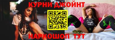 СК Конаково