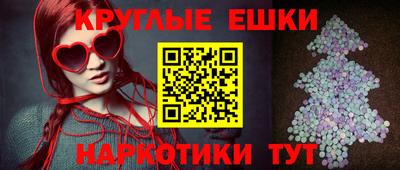 СК Конаково