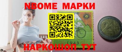 СК Конаково