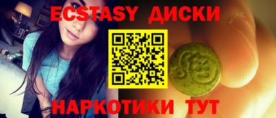 СК Конаково
