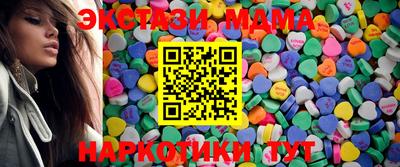 СК Конаково