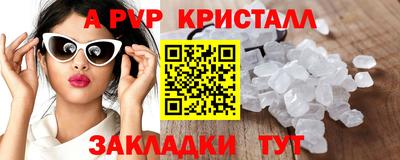 СК Конаково