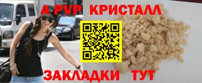 СК Конаково