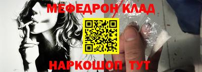 СК Конаково
