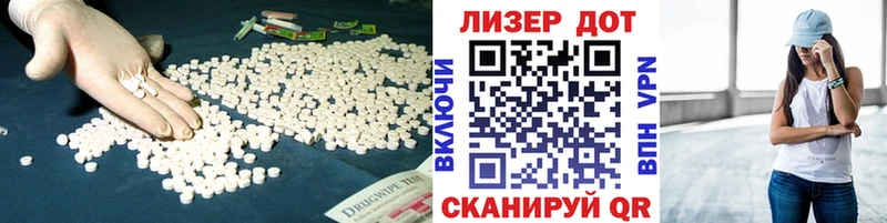 LSD-25 экстази кислота  блэк спрут сайт  сайты даркнета формула  Донской 