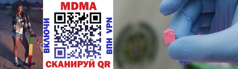 shop телеграм  KRAKEN как войти  Донской  MDMA crystal 