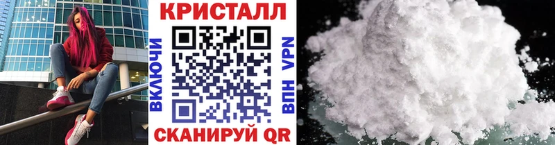 сколько стоит  Донской  МЕТАМФЕТАМИН мет 