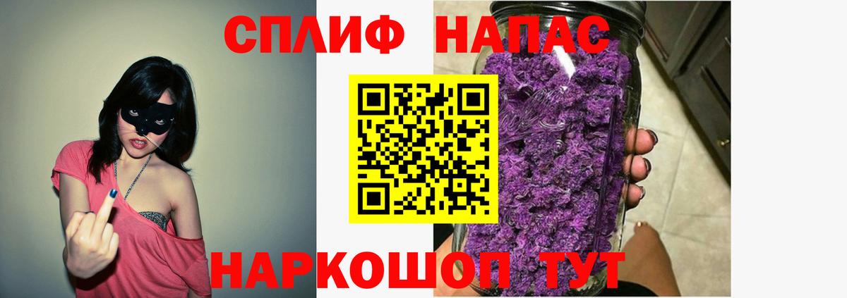 Донской  ГАШИШ  Конопля  ГАШ  ЭКСТАЗИ  НБОМе  Вход с VPN  Меф МЯУ МЯУ  