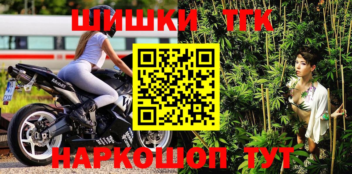Каннабис VHQ Донской